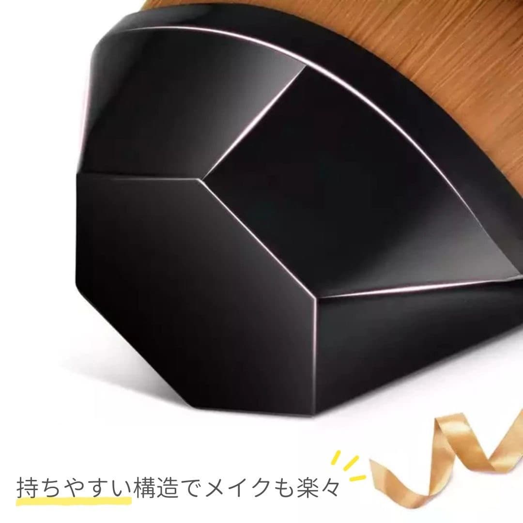 メイクブラシ 高密度ファンデーション用筆 専用ケース付き